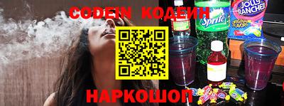 каннабис Апрелевка