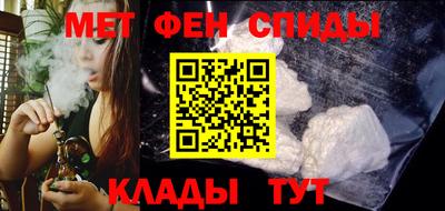 ECSTASY Волгодонск