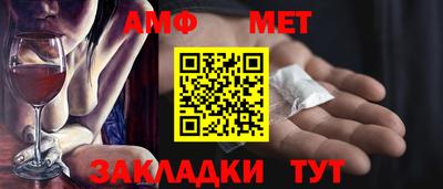 ECSTASY Волгодонск