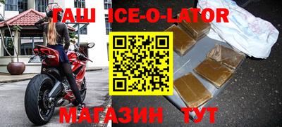 амф Абинск