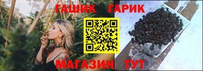 мдма Азнакаево