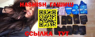 каннабис Апрелевка