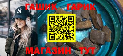 амф Абинск