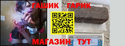 ECSTASY Волгодонск
