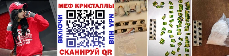 МЕФ 4 MMC  Лосино-Петровский 