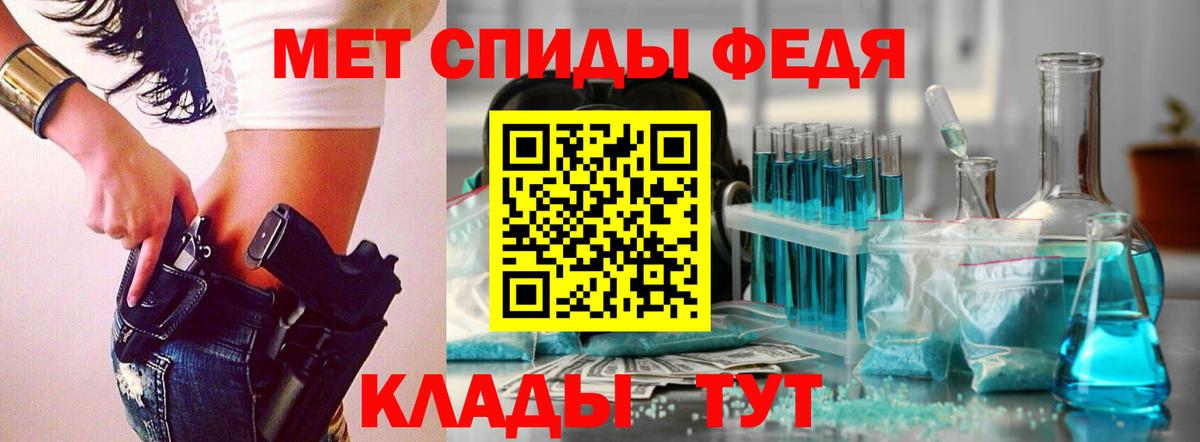 Плюхи  Марихуана  Кокаин  Codein  Мефедрон  Лосино-Петровский  ГАШ  Вход с VPN  Мяу-Мяу  МДМА 