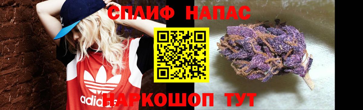 Бошки марихуана VHQ Лосино-Петровский